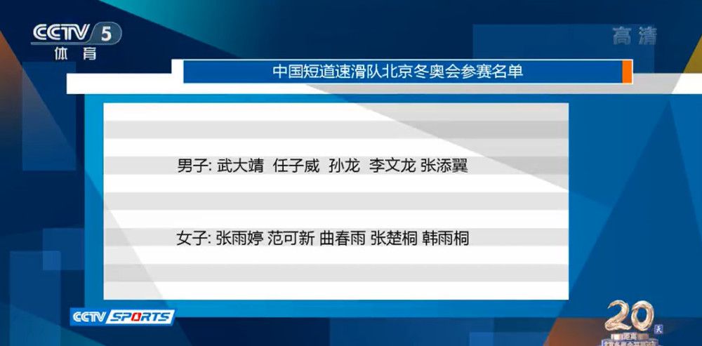 第63分钟，马竞后场长传发动进攻，略伦特右侧连续假动作摆脱防守送出精准传中，门前包抄的莫拉塔高高跃起头槌破门！